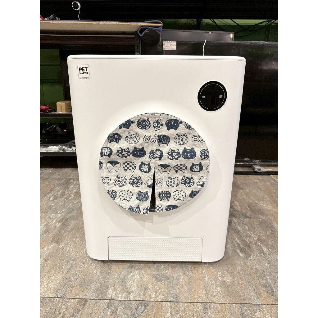 tw-11134207-820lf-mllsspr46jghae