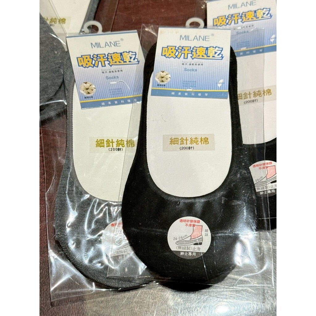 tw-11134207-820ld-mlosnzt351xf8a