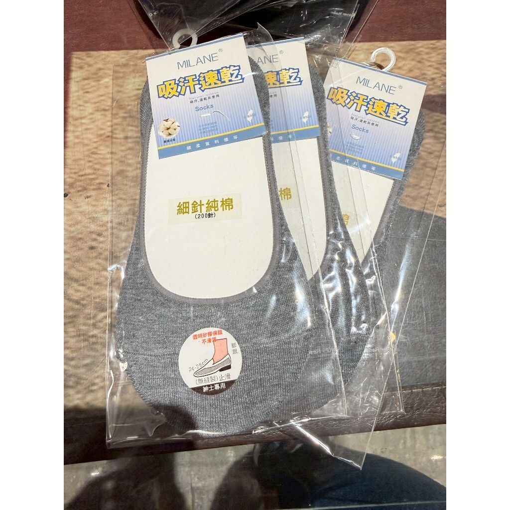 tw-11134207-820l7-mlosnzstdvycd8