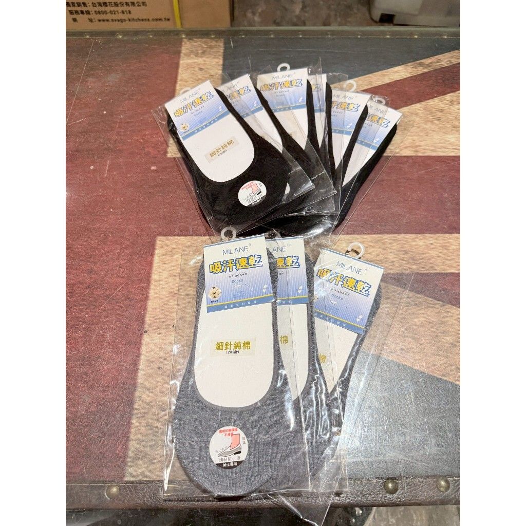 tw-11134207-820le-mlosnzt5fxfl2d