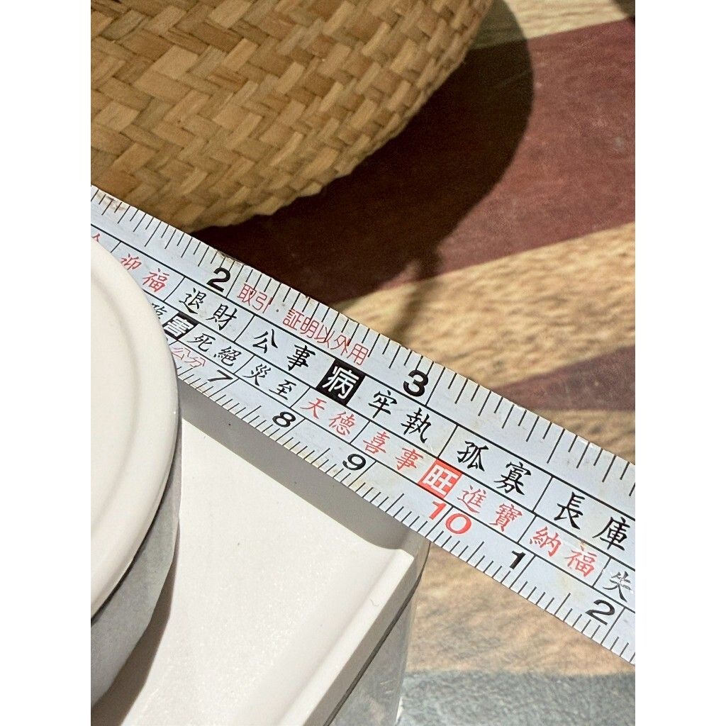 tw-11134207-820lb-mlpxzflhpkar76