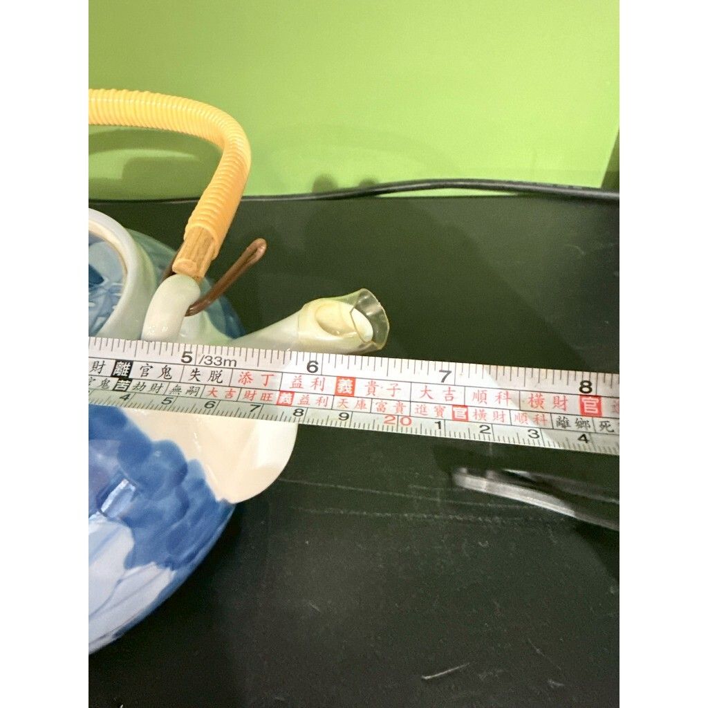 tw-11134207-820l8-mlot31w6mcqs4c