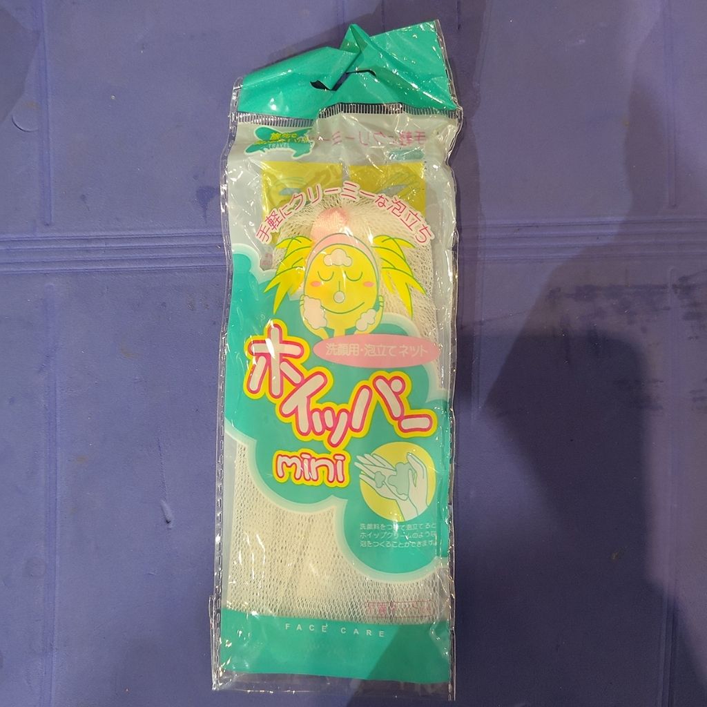 tw-11134207-820lc-mlvzu0woters11