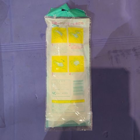 tw-11134207-820lb-mlvzu0zr1l3j53