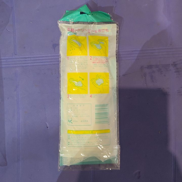 tw-11134207-820lb-mlvzu0zr1l3j53