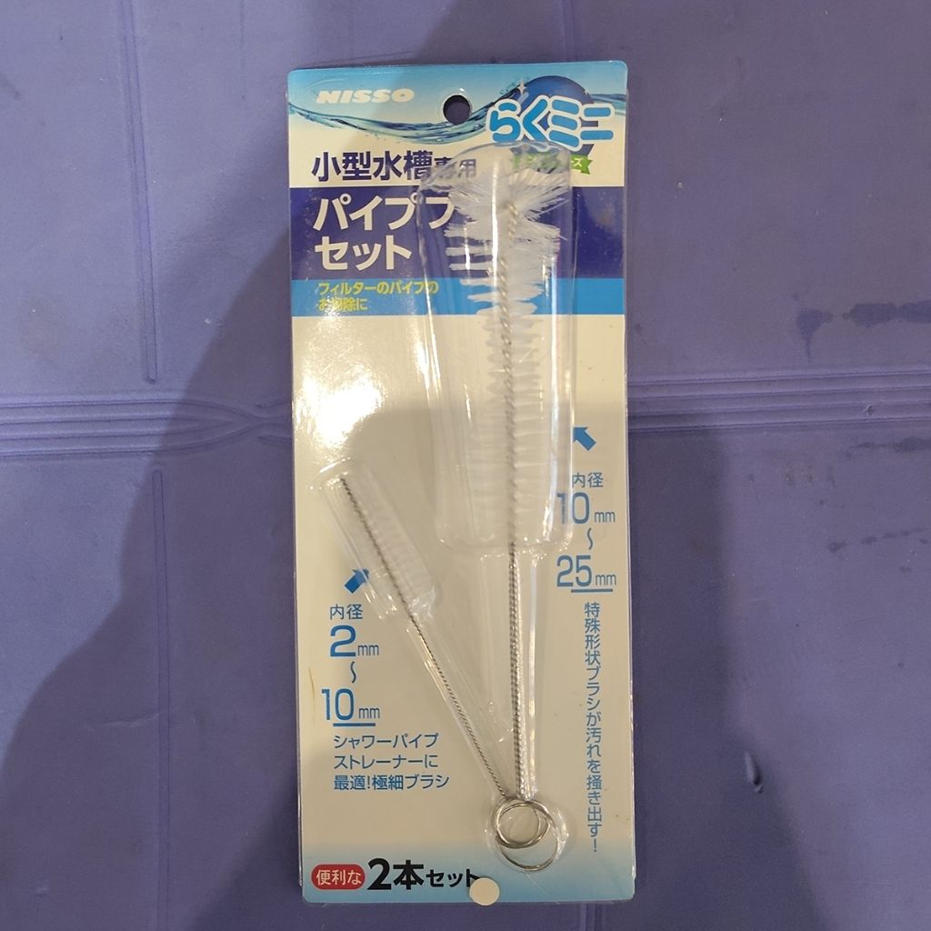 tw-11134207-820l6-mlvzkm3ogb2g1c