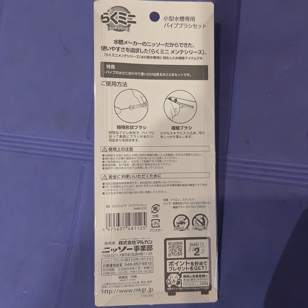 tw-11134207-820le-mlvzkm009b0vae