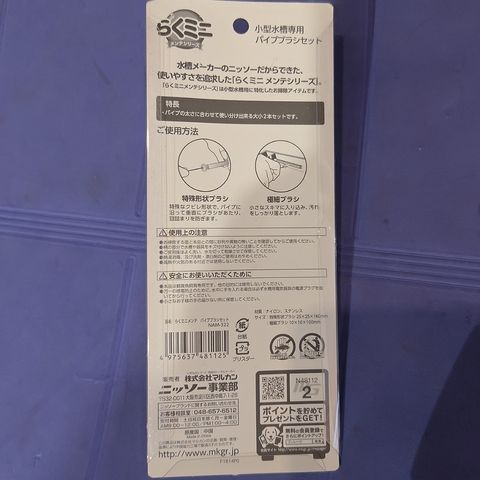 tw-11134207-820le-mlvzkm009b0vae