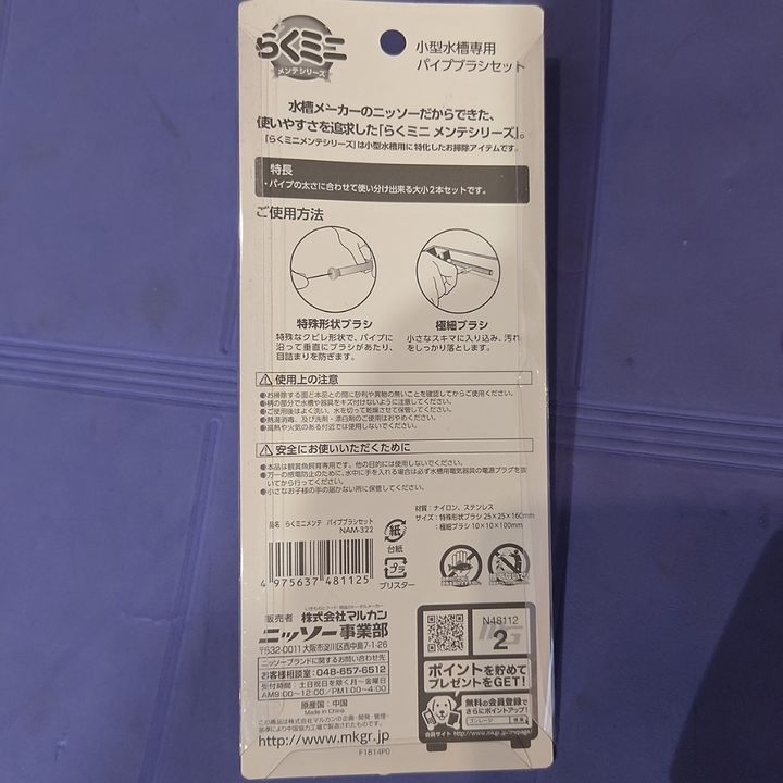 tw-11134207-820le-mlvzkm009b0vae