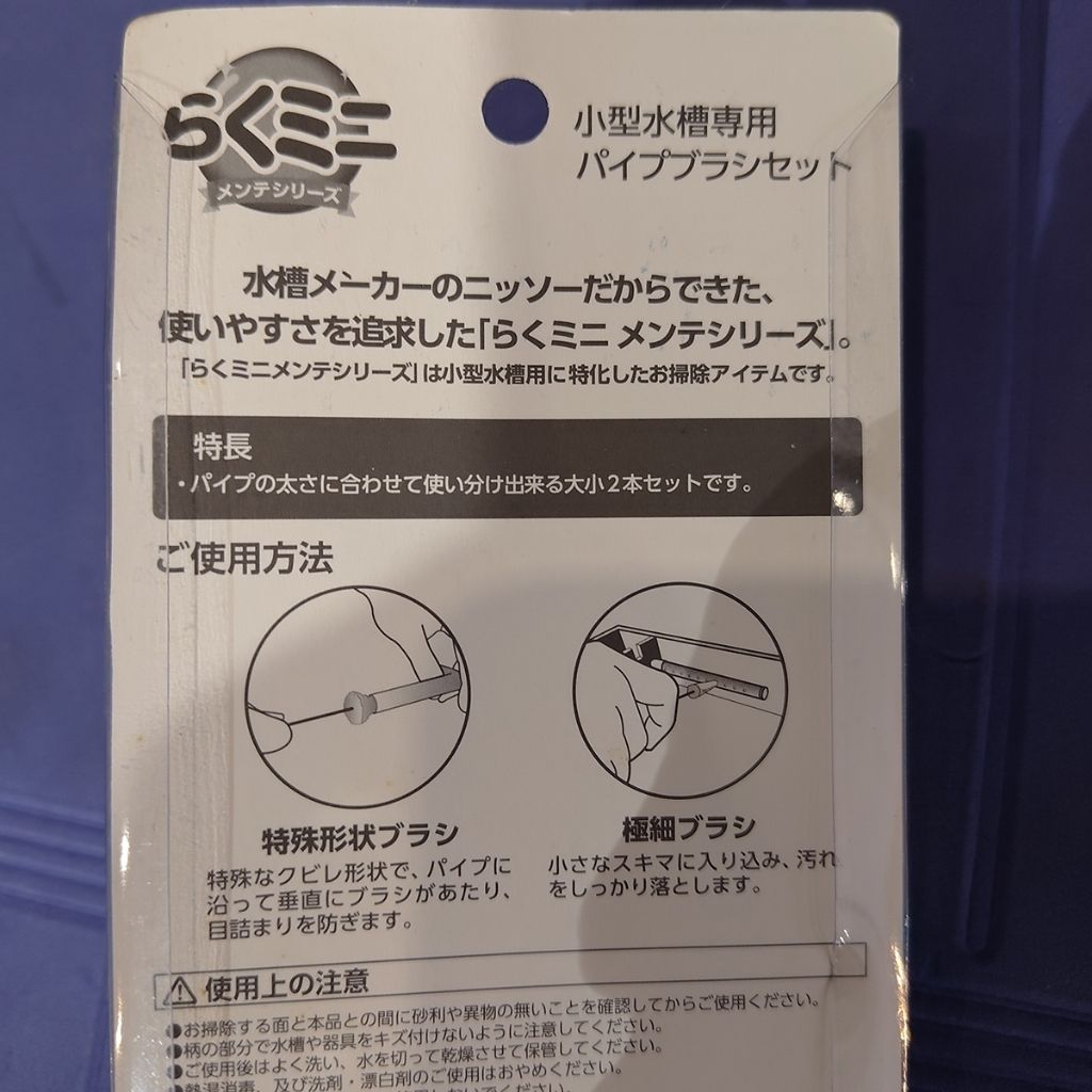 tw-11134207-820li-mlvzkm3w6fin8e