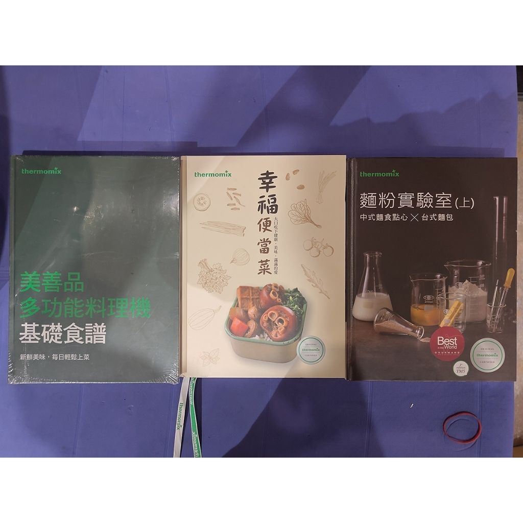 tw-11134207-820ld-mlvzf9upvzsyfc