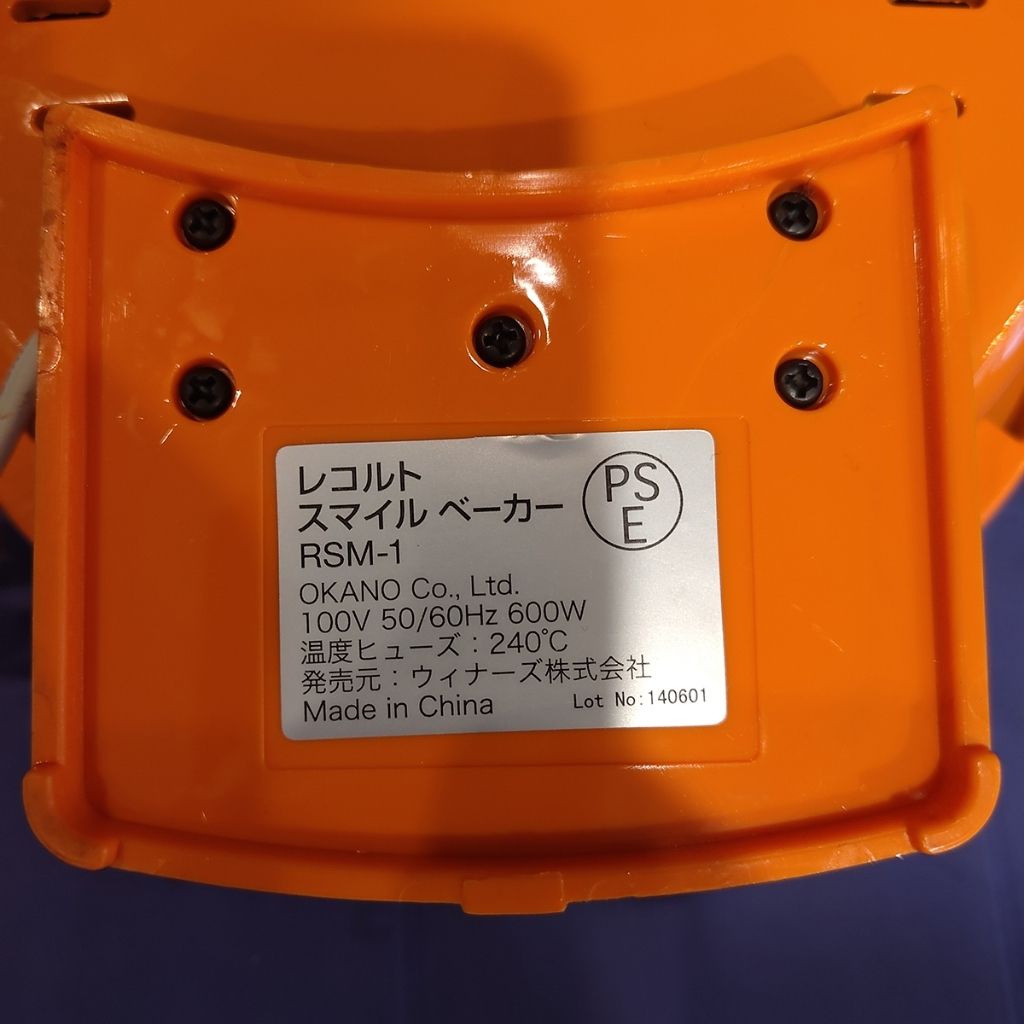 tw-11134207-820l6-mlvyzith41z90b