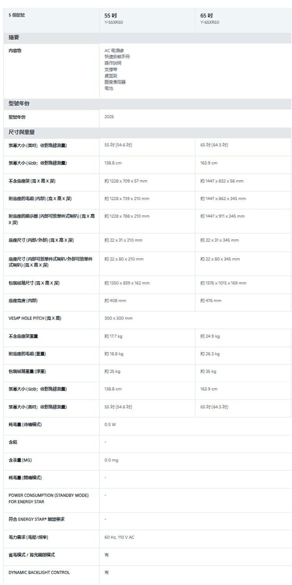 imgi_32_410e7d90ceb70ddf3932ff