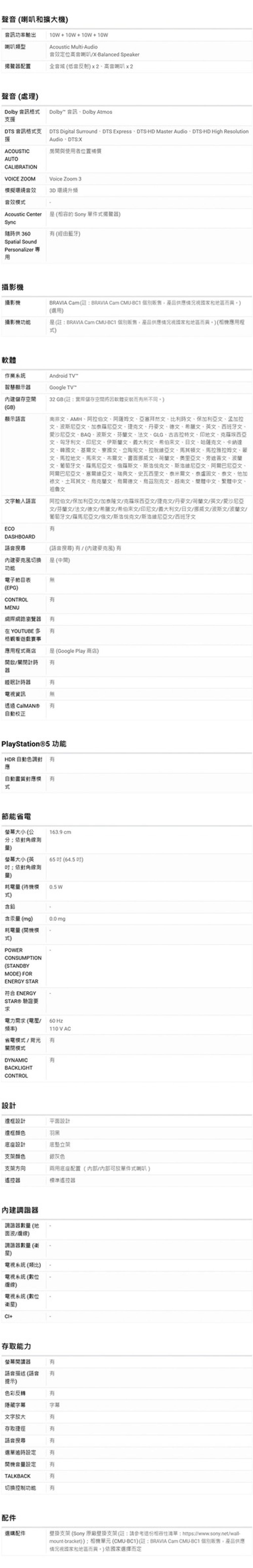 imgi_40_4965c1882cf41c58d2e12a