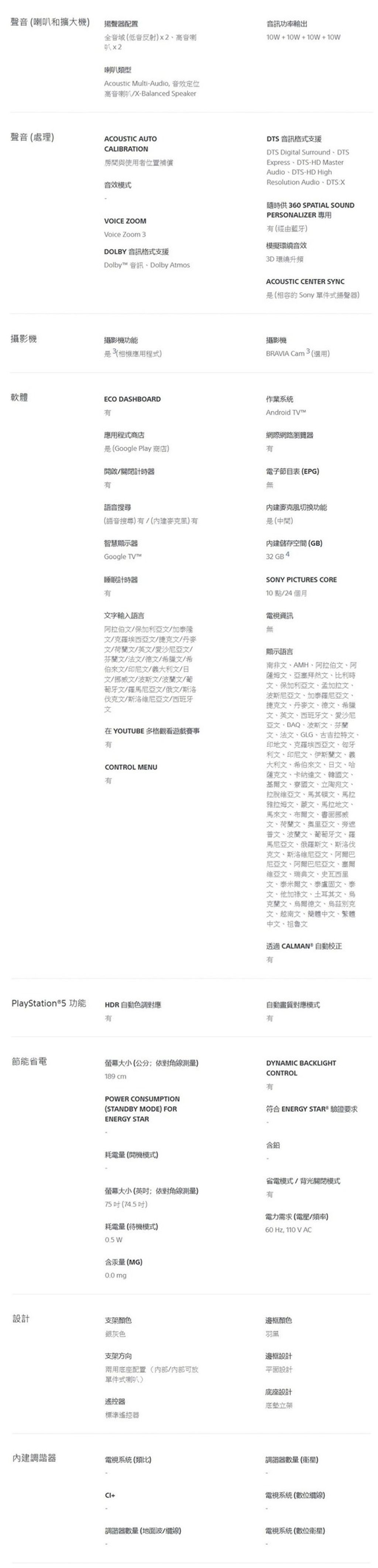 imgi_40_49d428b051532b67a930be