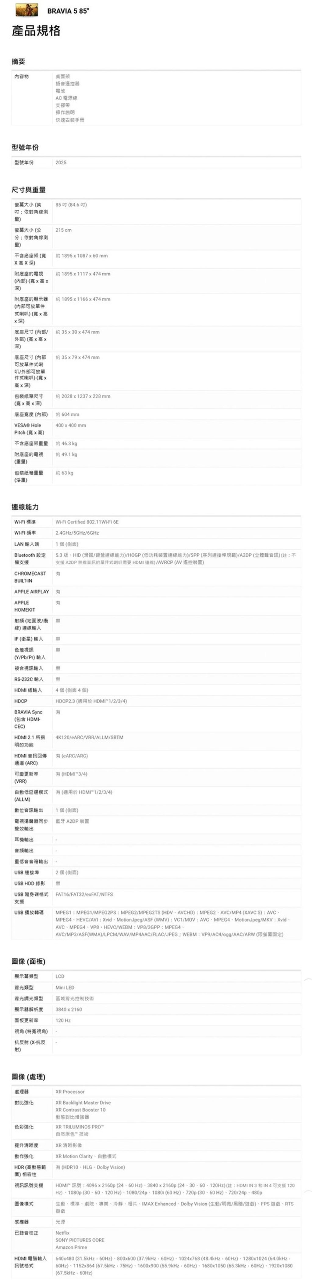 imgi_39_4a37859c68b162df3df947