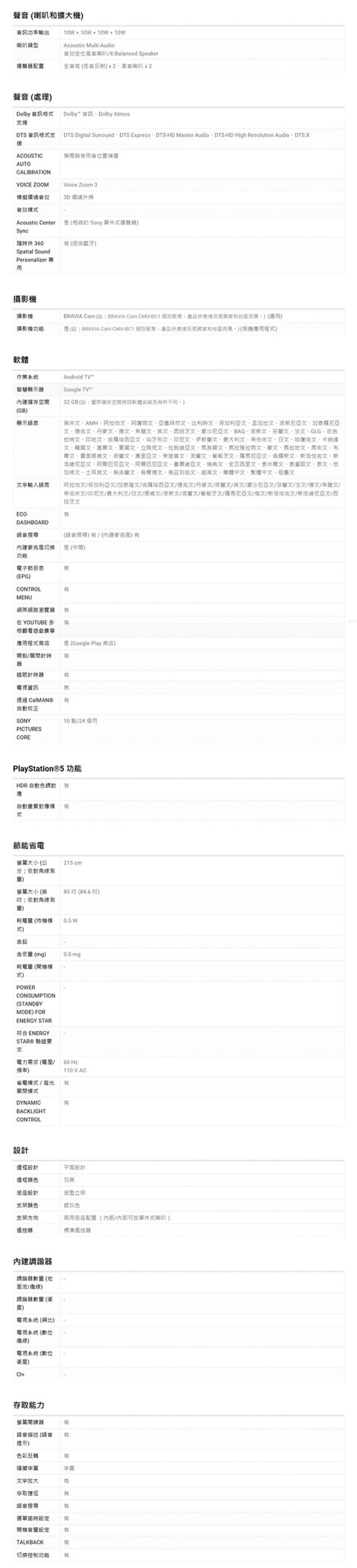 imgi_40_47b952a1fb02f9bcf37b17