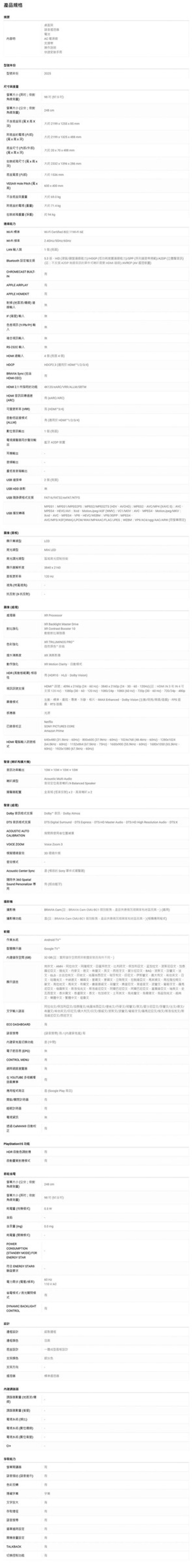 imgi_27_408b8eb7f01ce4fb3ece59