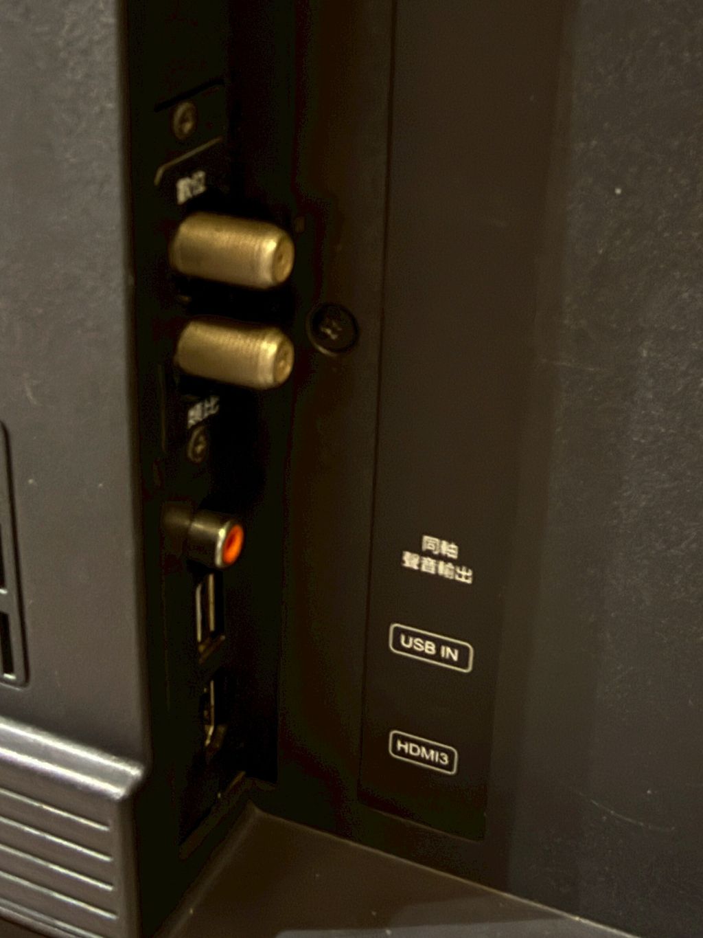 LINE_ALBUM_2026323_260323_14