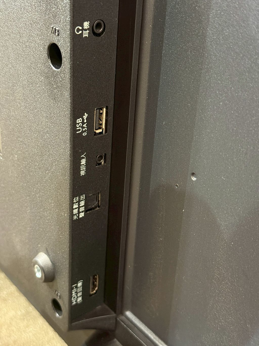 LINE_ALBUM_2026323_260323_7