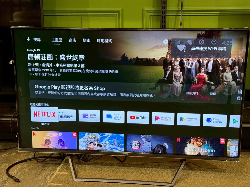 LINE_ALBUM_2026323_260323_6