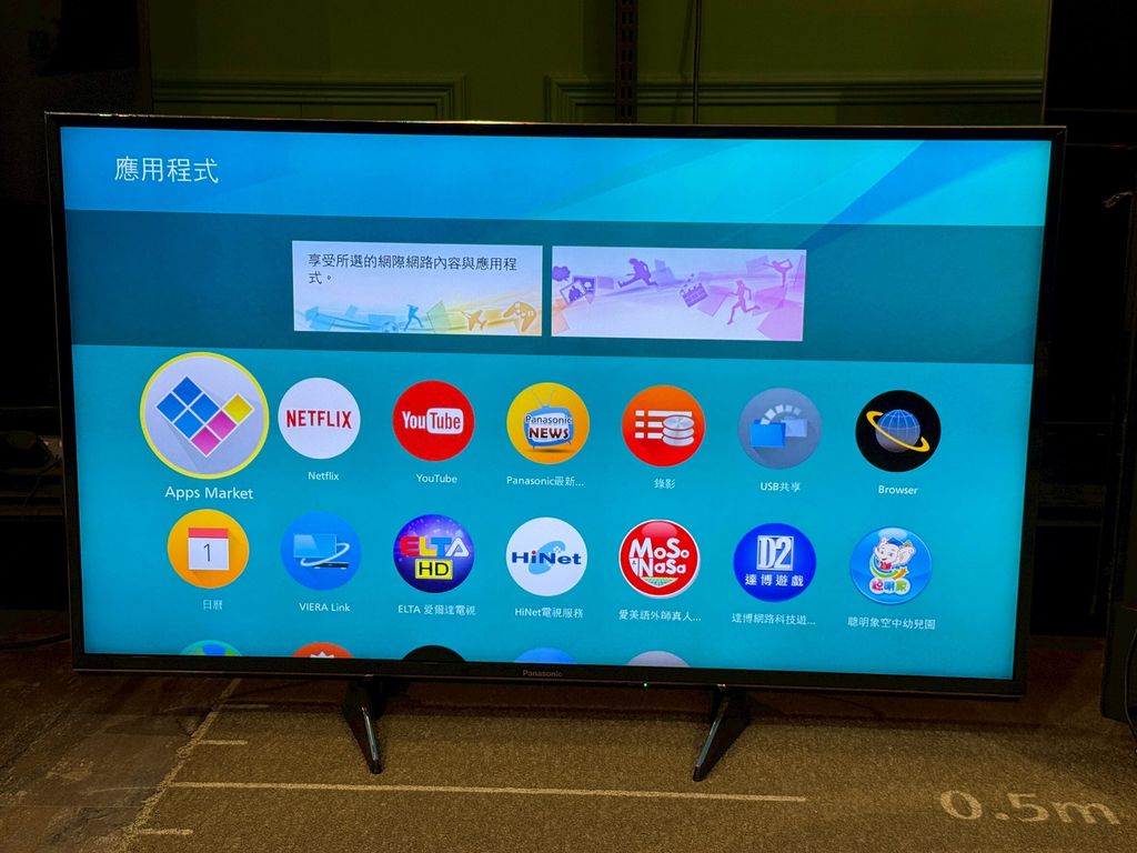 LINE_ALBUM_2026323_260323_27