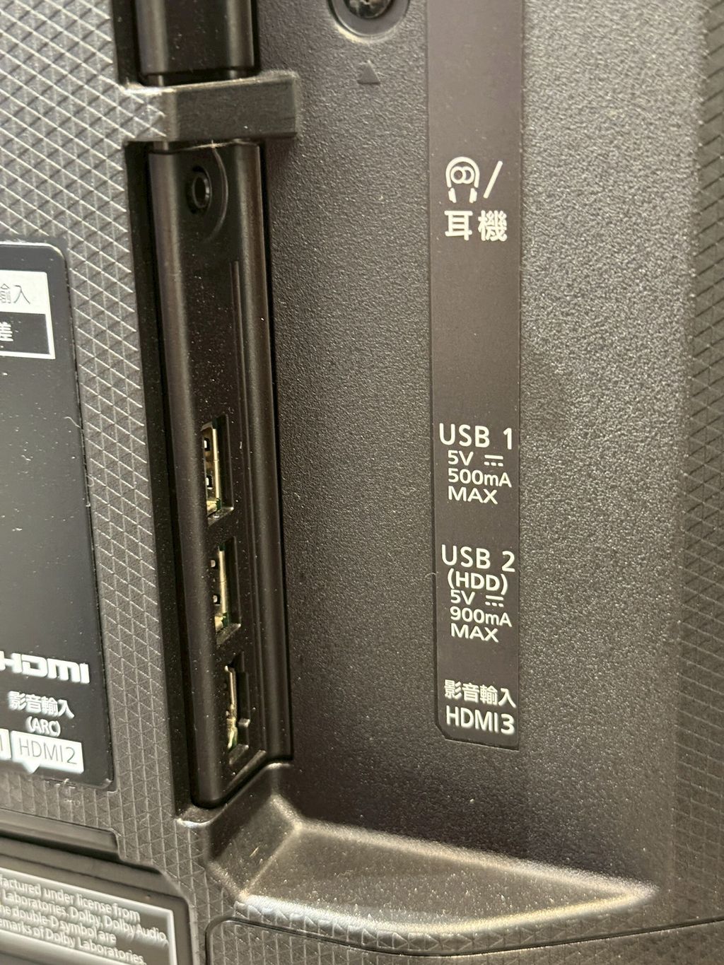 LINE_ALBUM_2026323_260323_29