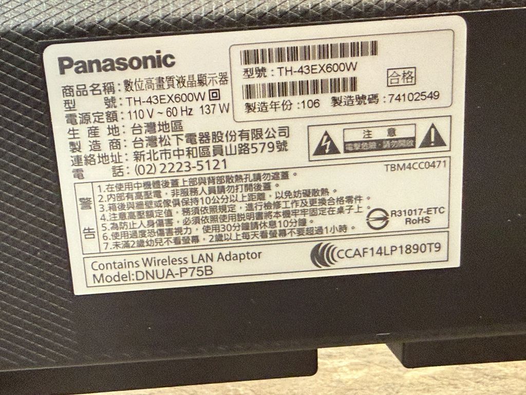 LINE_ALBUM_2026323_260323_30