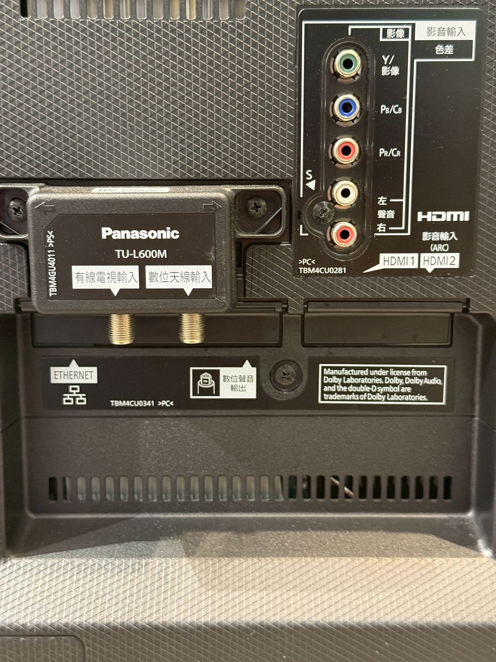 LINE_ALBUM_2026323_260323_28