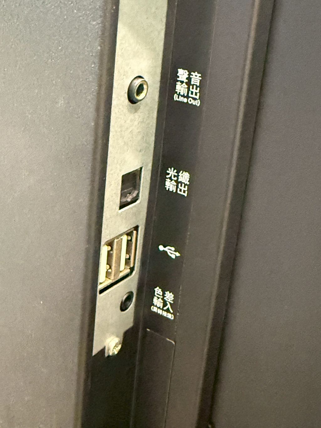 LINE_ALBUM_2026323_260323_34