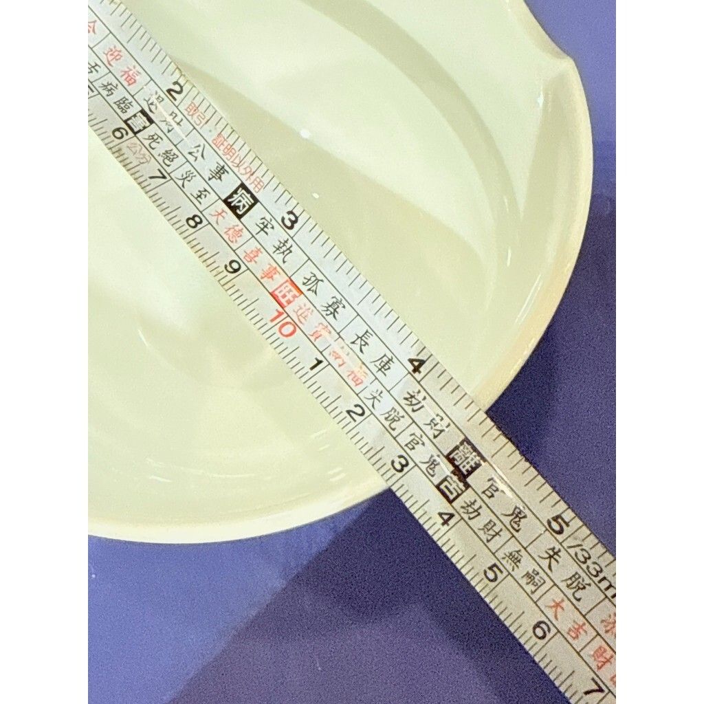 tw-11134207-820lb-mm7d809hzvnpd9