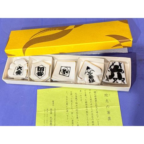 tw-11134207-820l8-mm76uxdcluywef