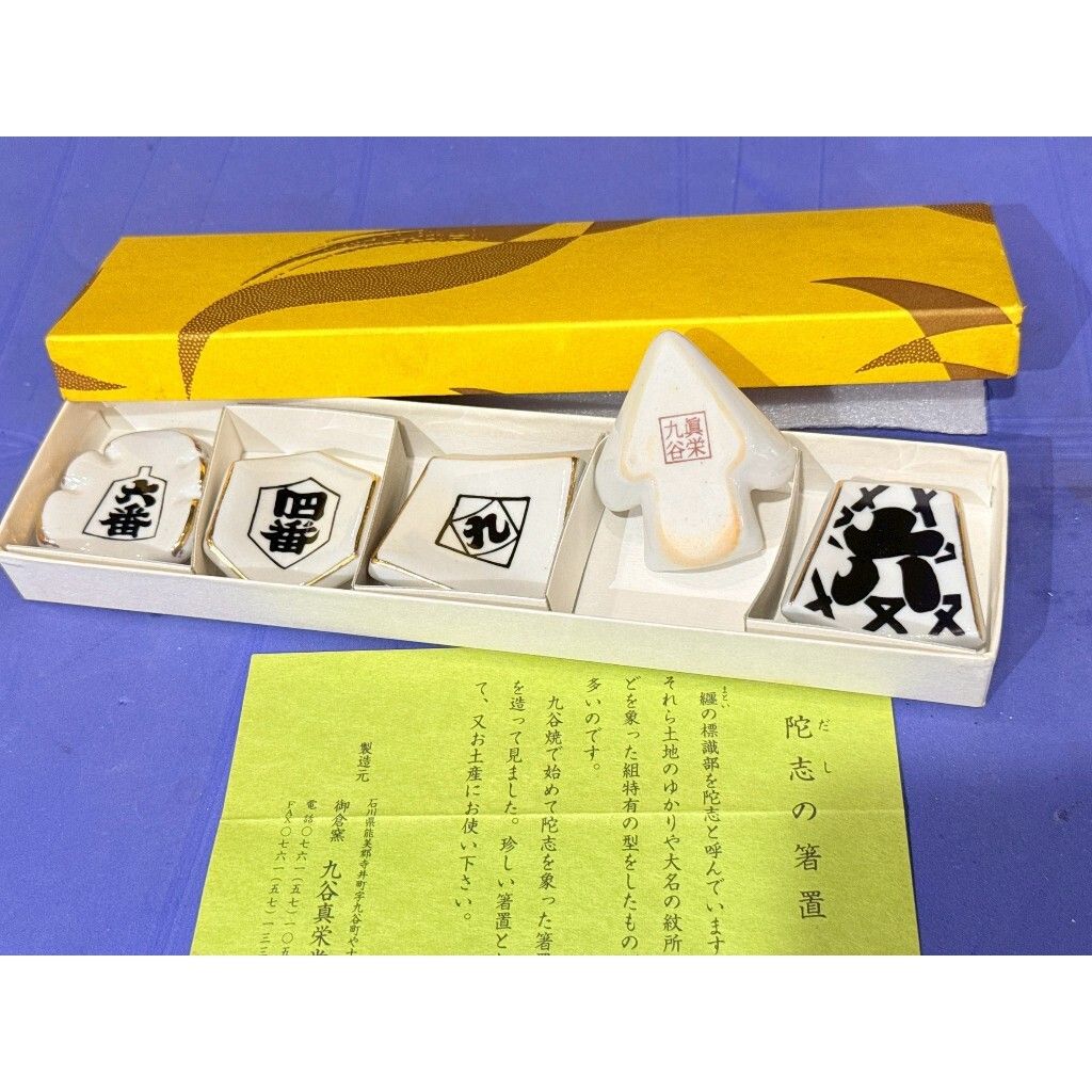 tw-11134207-820l5-mm76uxdckgeg15