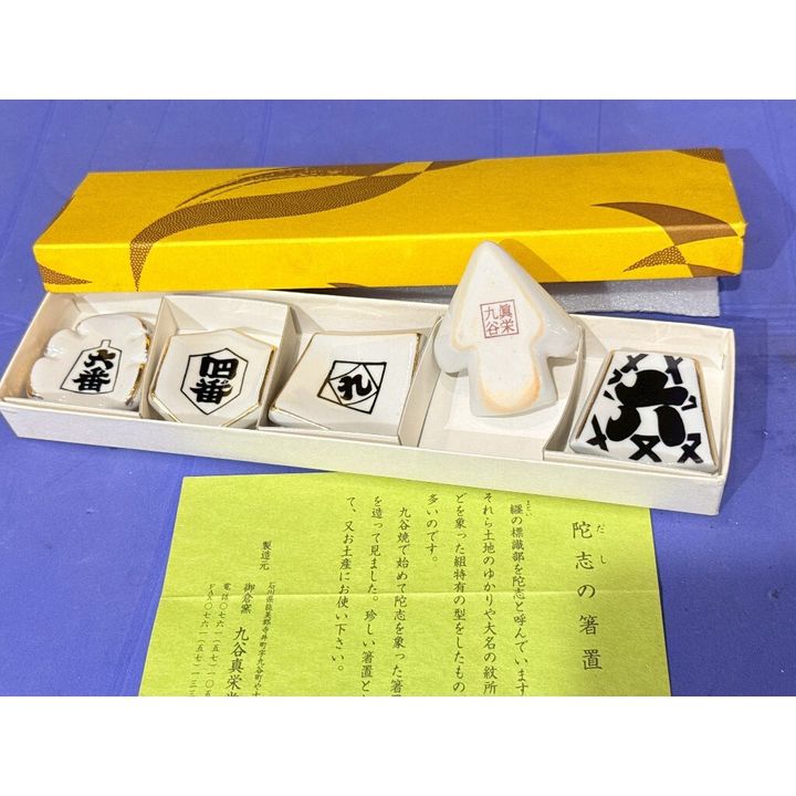 tw-11134207-820l5-mm76uxdckgeg15