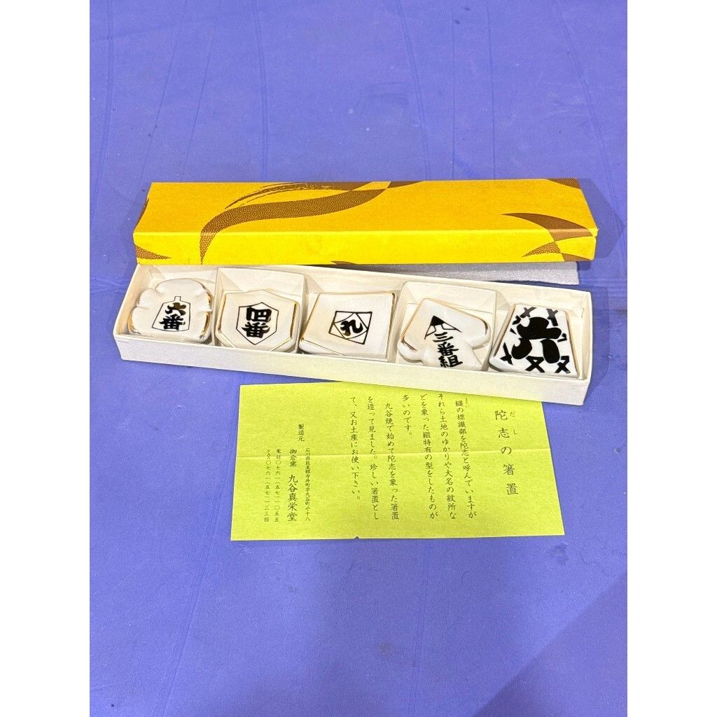 tw-11134207-820lh-mm76uxdb5vybbc