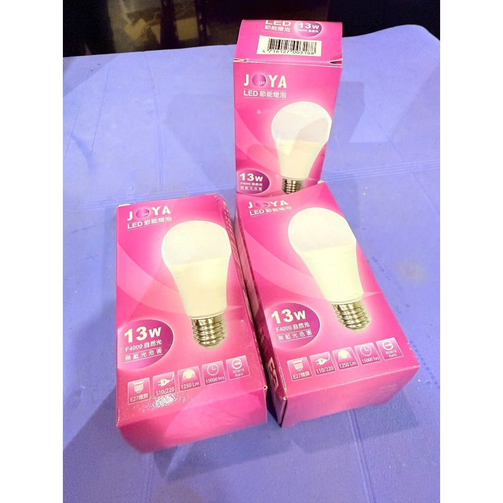 tw-11134207-820l8-mm79vyrpwhz6b6