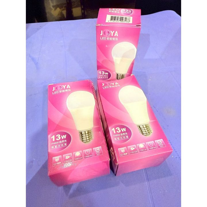 tw-11134207-820l8-mm79vyrpwhz6b6