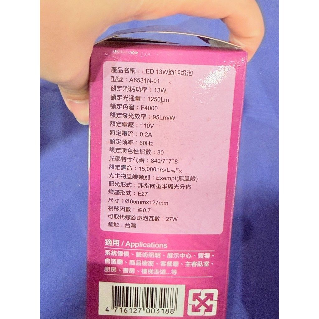 tw-11134207-820l9-mm79vyrs4kcg80