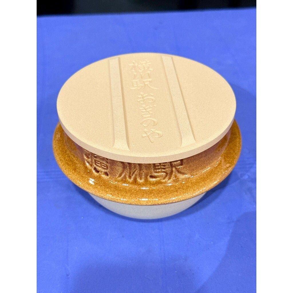 tw-11134207-820l7-mm76yw99tn9g12