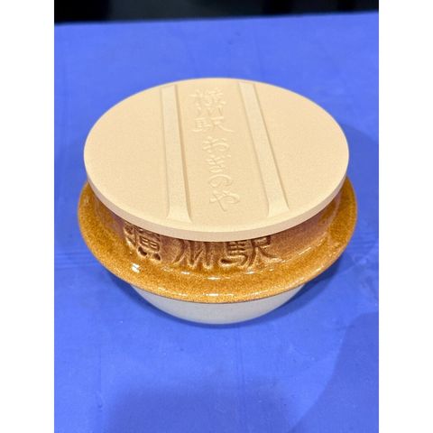 tw-11134207-820l7-mm76yw99tn9g12