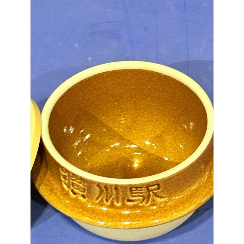 tw-11134207-820lc-mm76yw92vm6gb1