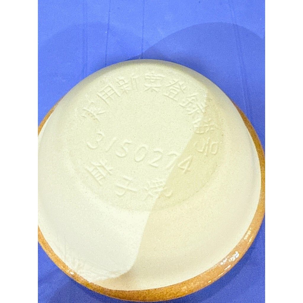 tw-11134207-820ld-mm76yw8ynwubd8