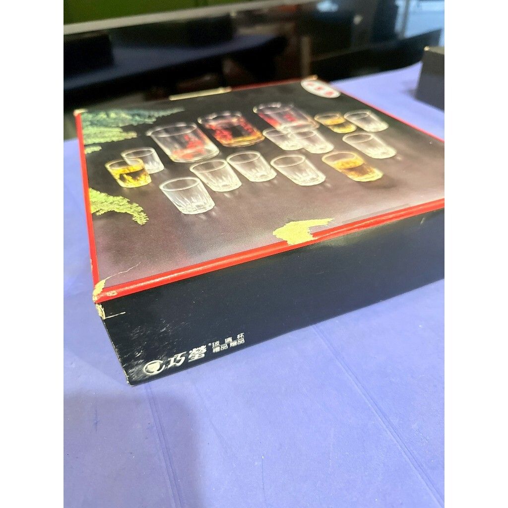 tw-11134207-820l9-mm7bw7ymi87cb9