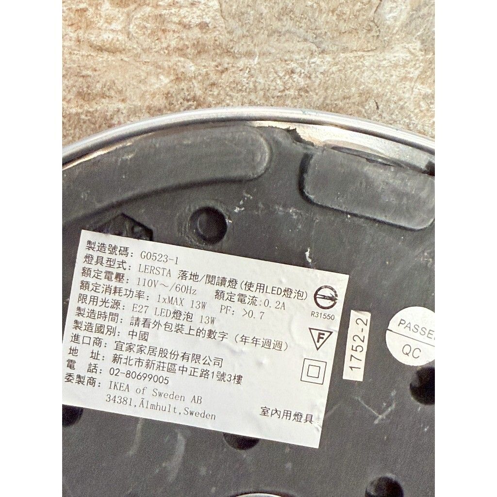 tw-11134207-820li-mm5une6p2l1dae