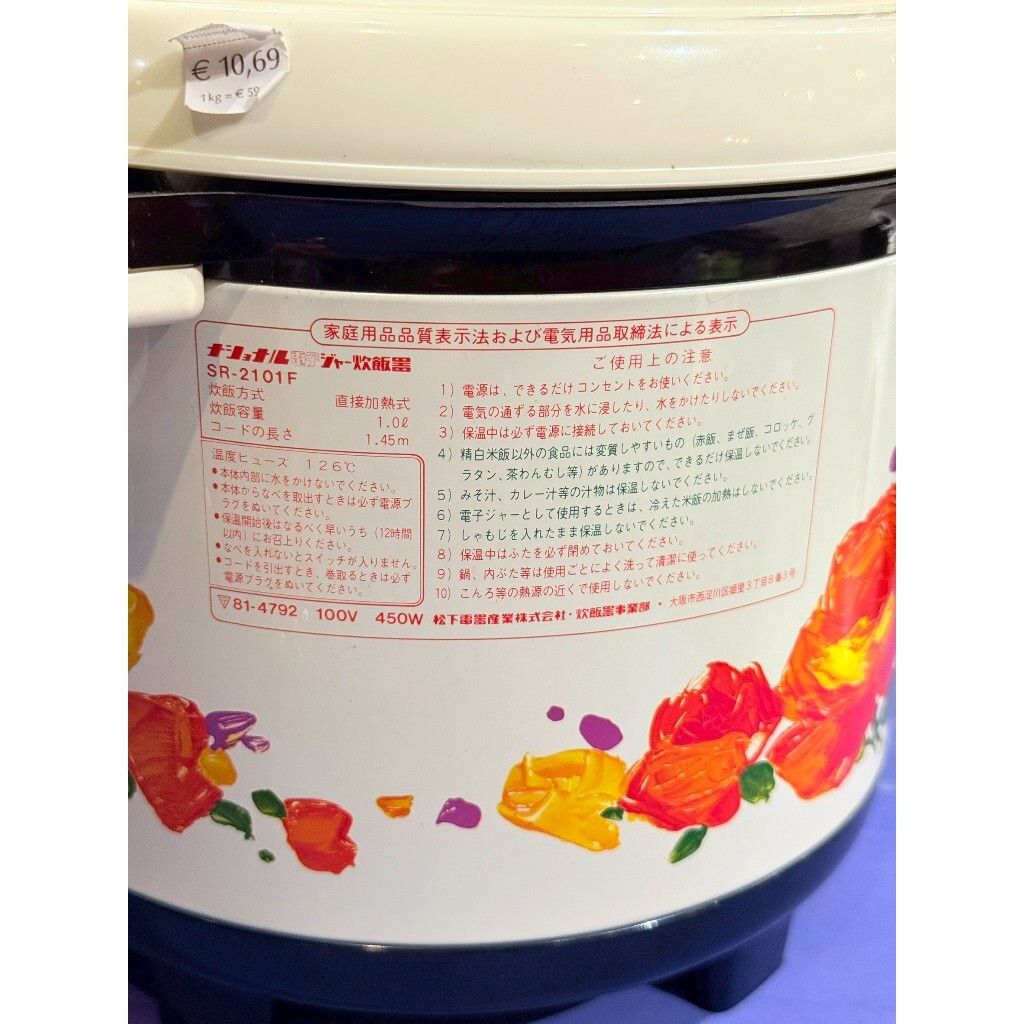 tw-11134207-820lb-mm76fs8tmpl074