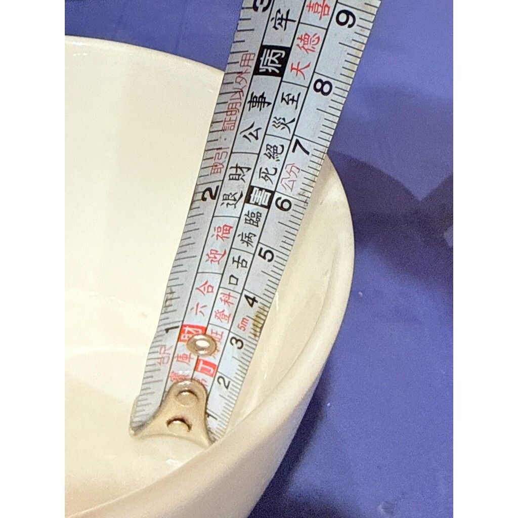 tw-11134207-820ld-mm7a79x2pou9df