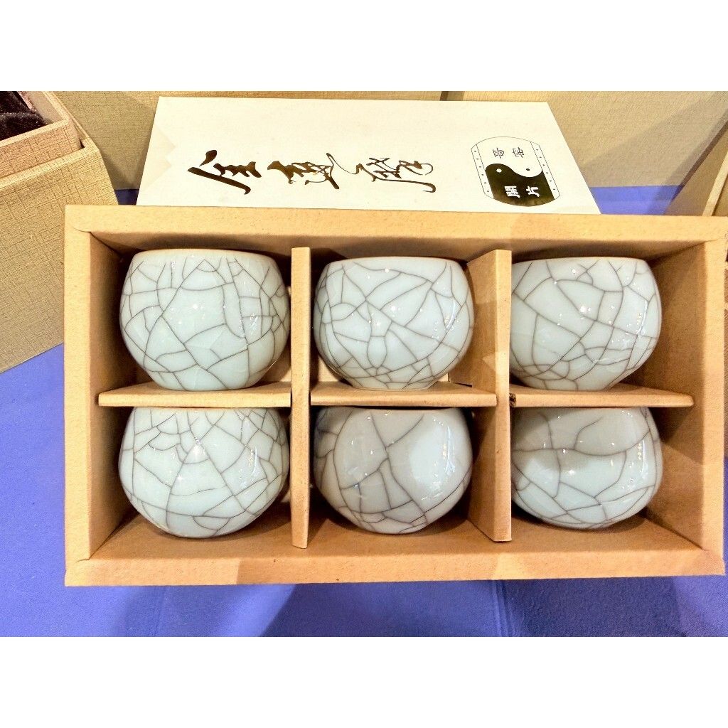 tw-11134207-820ld-mm7al0lgpm2s02