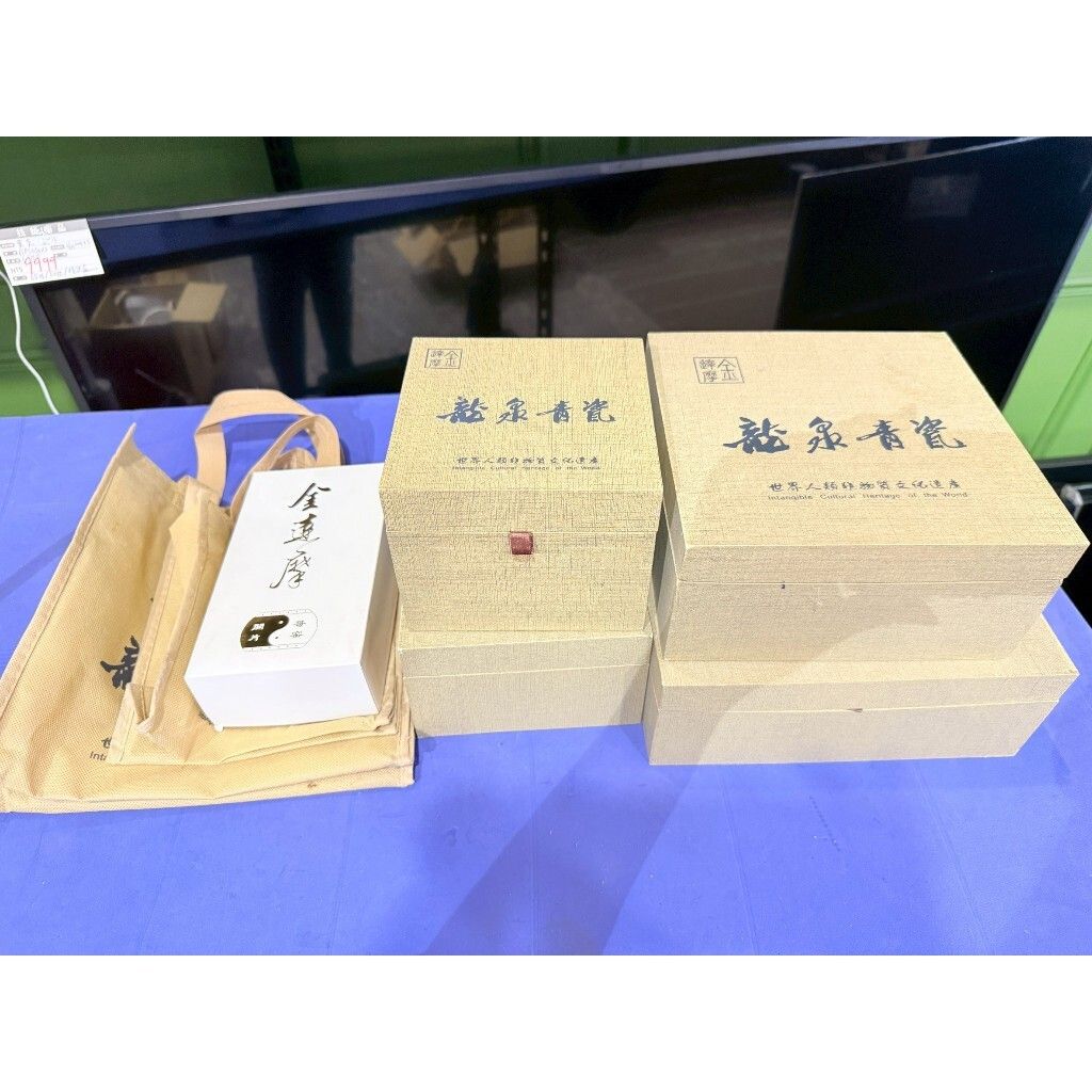 tw-11134207-820l6-mm7al0ld064o56