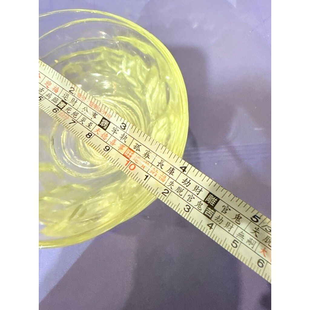 tw-11134207-820lb-mm7c4d6zoe0w56