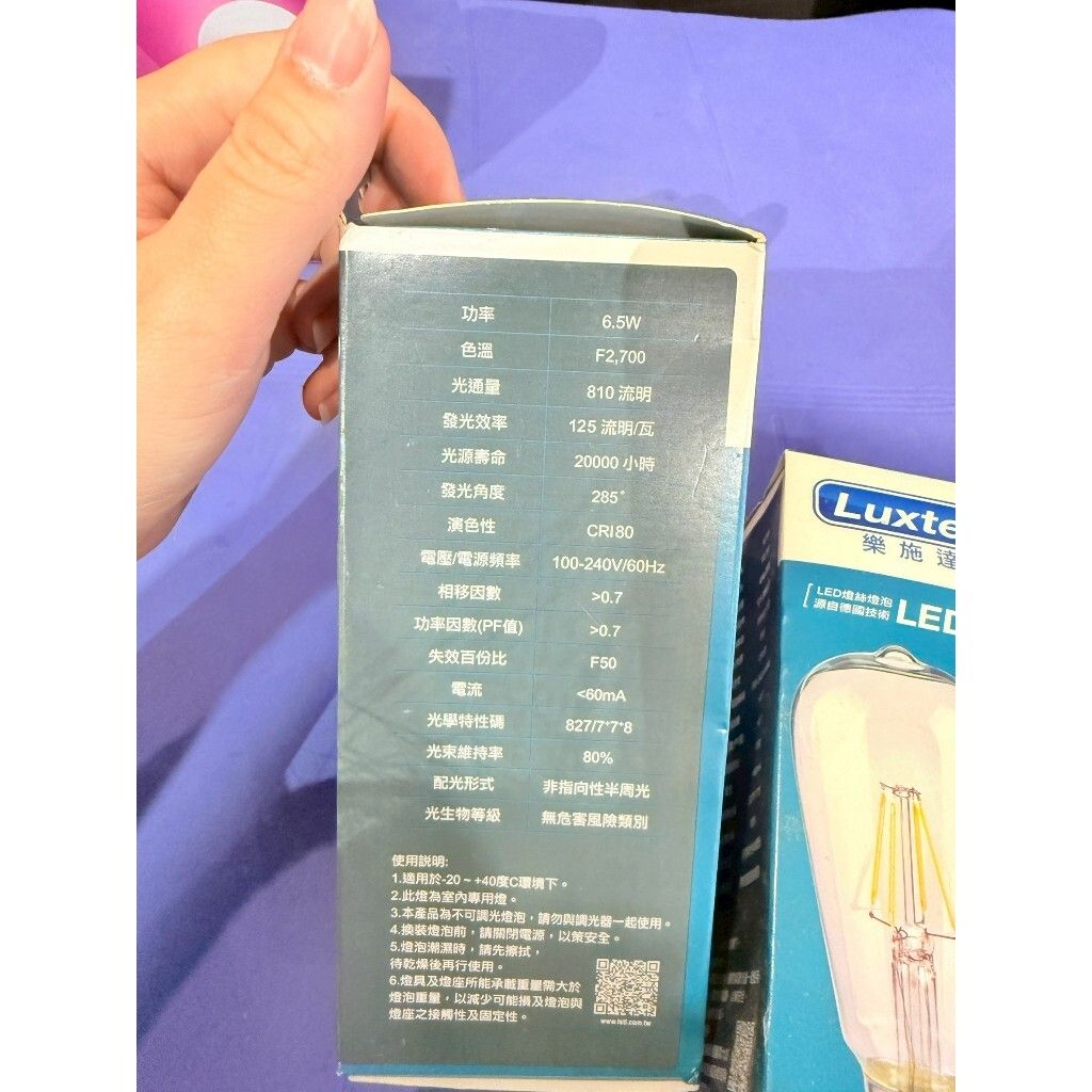 tw-11134207-820l7-mm76bwqhut4x88